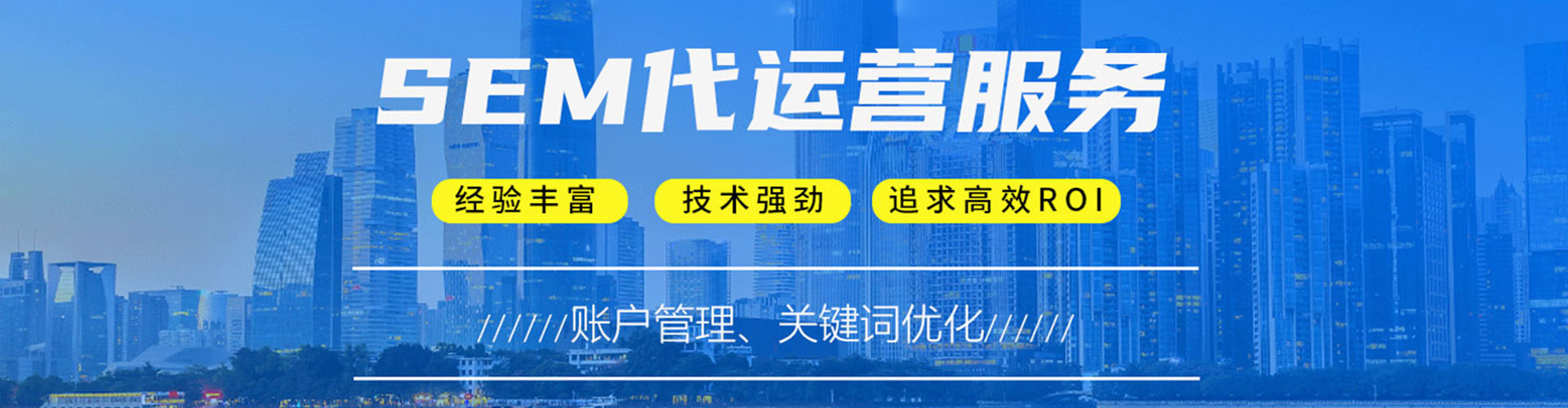 大厂微博信息流
