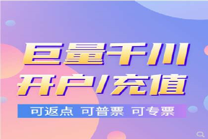 百度推广优化策略：成功案例解析